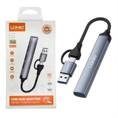 HUB LDNIO DS-64U
